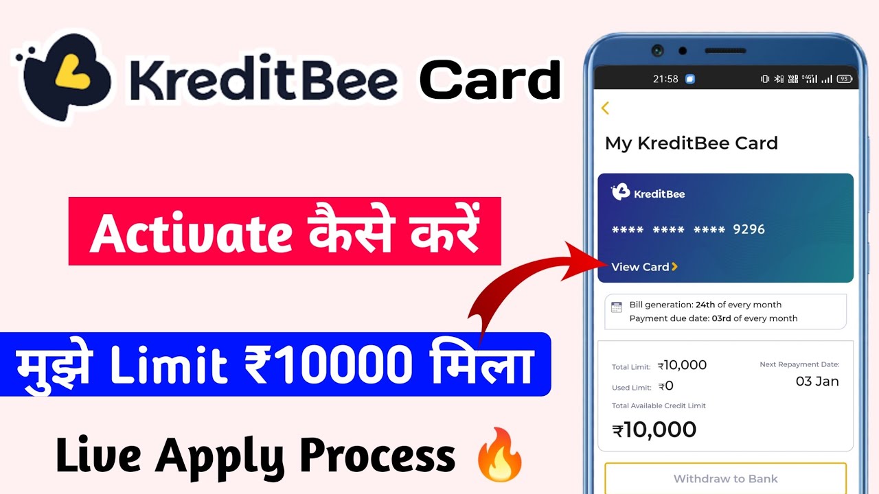 Kreditbee Card Activate Kaise Kare 2022 Se | Kreditbee Card Apply kaise kare मुझे 10000 Limit Mila 🔥