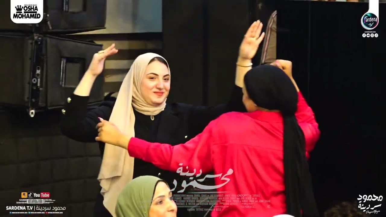 هـانـت وخـاطـف الـقـلوب ترند جديد من احمد عامر والقشاش محمد اوشا | فوق الخيال ولعشاق الروقان والحظ