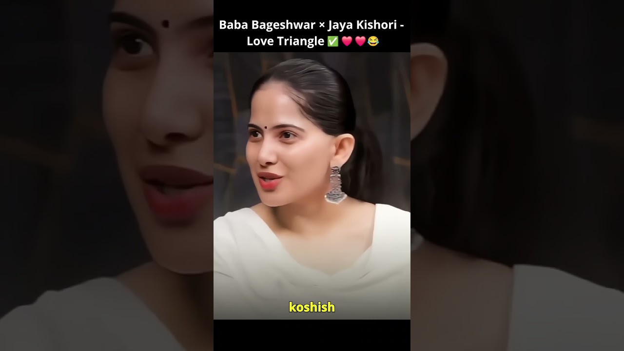 Baba Bageshwar × Jaya Kishori – Love Triangle ✔️😂 | Meme Edition 