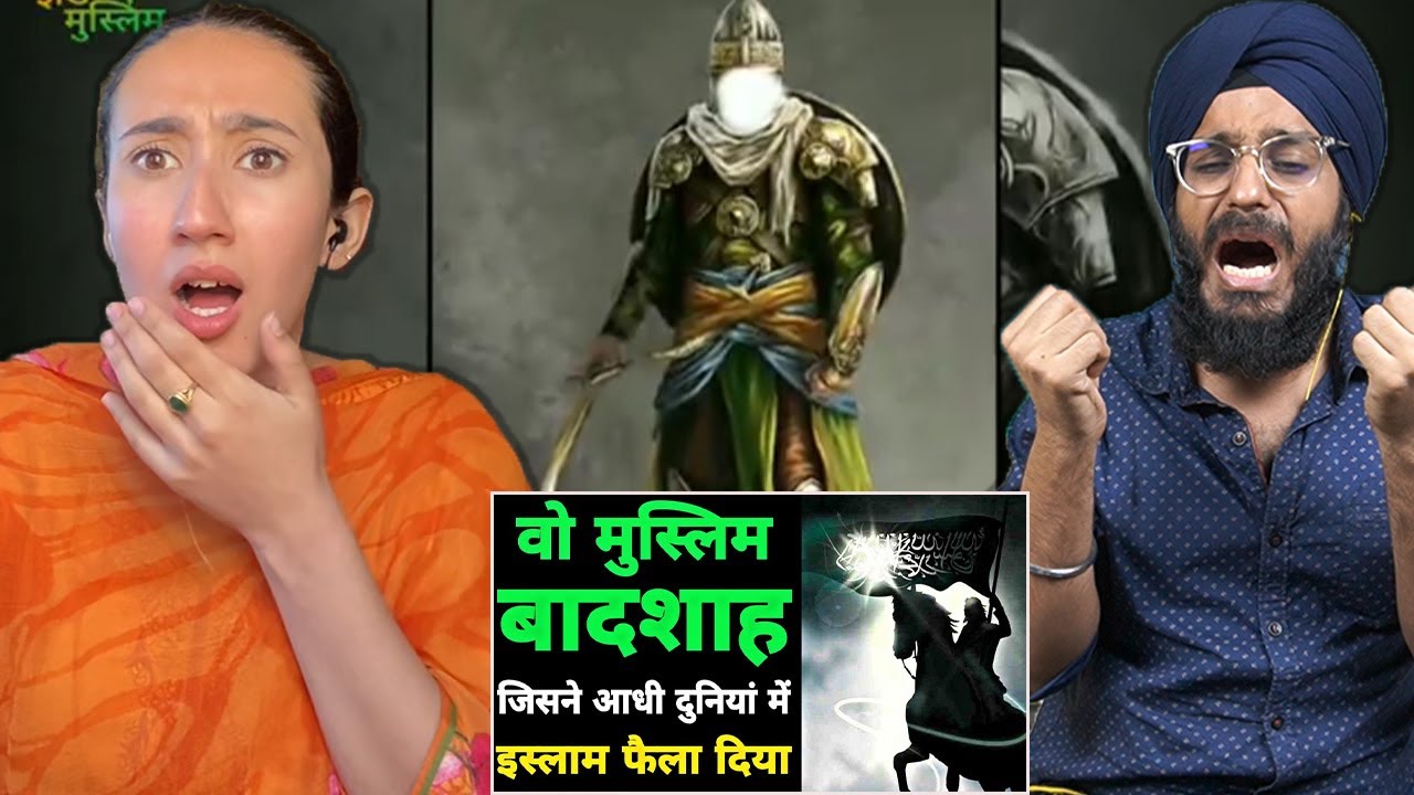 Full history of Umar-bin-Khattab r.a | वो मुस्लिम खलीफा जिससे थर-थर काँपती थी सारी दुनिया | Reaction