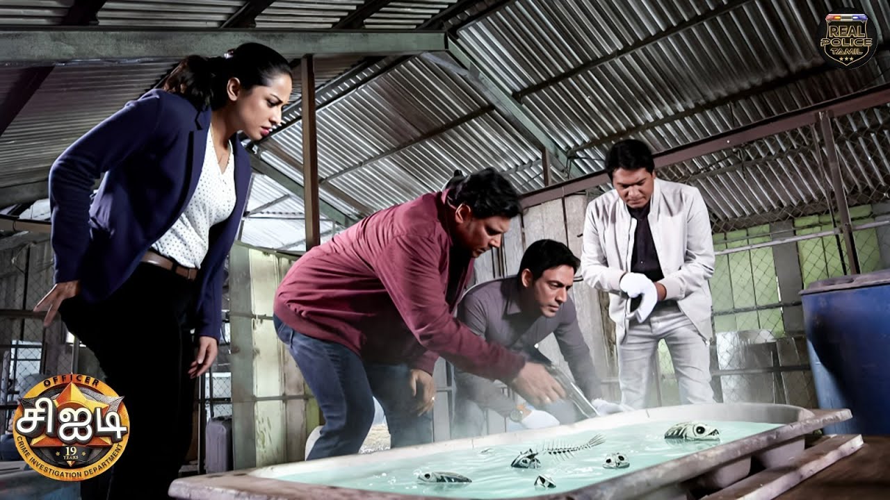 மீன் எலும்புகளின் மர்மம்! கலை அருங்காட்சியகத்தில் CID விசாரணை தொடங்கியது! | Best Of CID Tamil