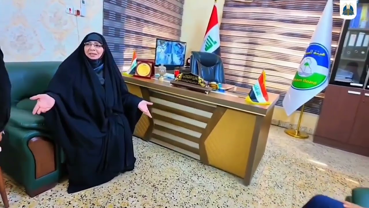 🔹 الاسدي تزور مديرية سياحة كربلاء لبحث سبل تطوير القطاع السياحي 