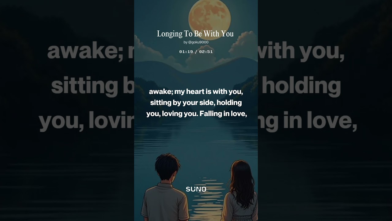 Longing To Be With You 