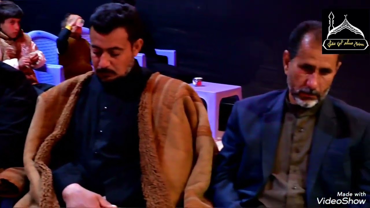 سماحة الشيخ احمد العبساوي السماوة الظوالم حسينية مسلم ابن عقيل وادع امير المؤمنين عليه السلام 