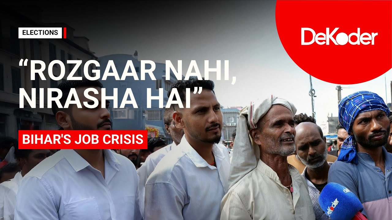 &ldquo;We Need Jobs in Bihar&rdquo; - Voices on the Ground Are Against Migration