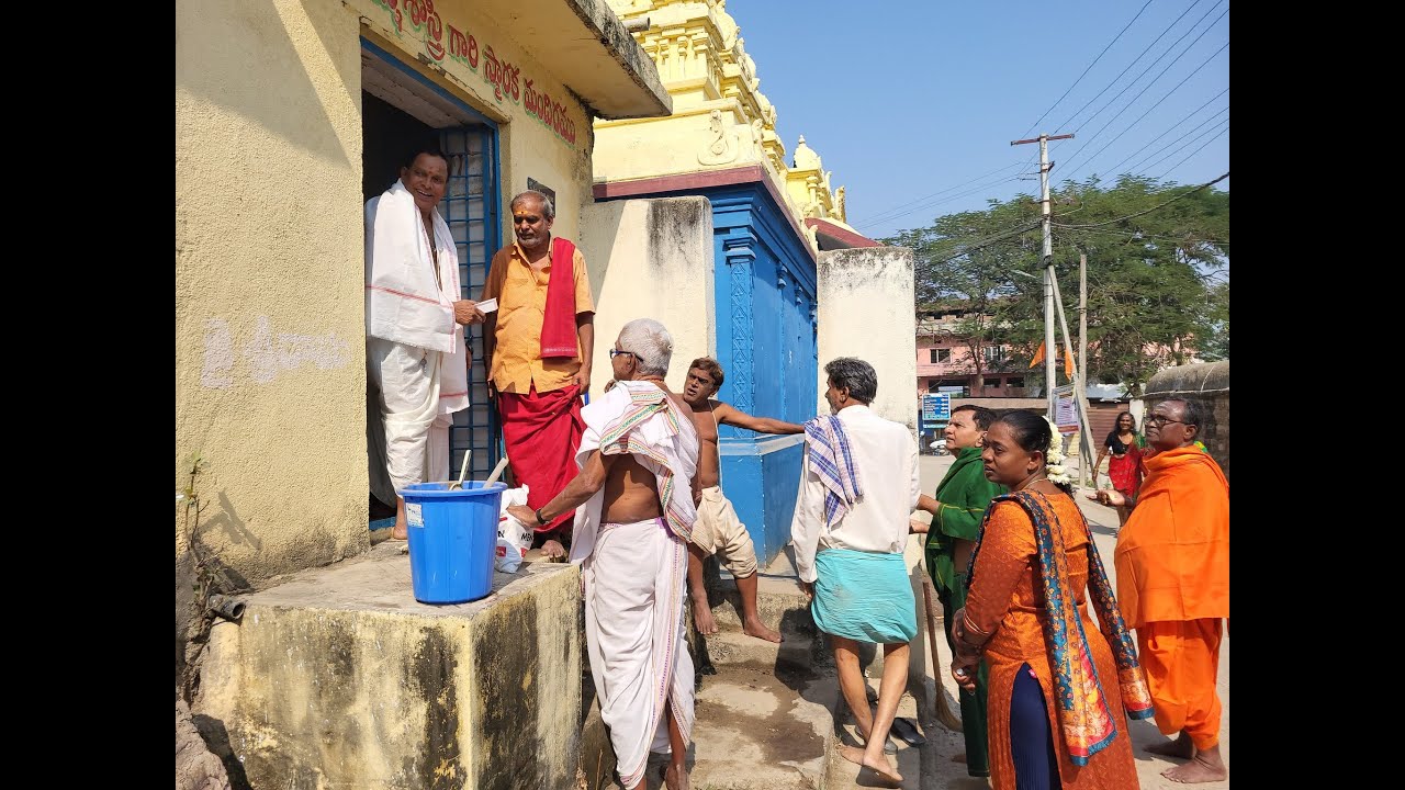 Sri Gundi Rajanna Shastri Smarak ( Memorial ) Pooja # 2
