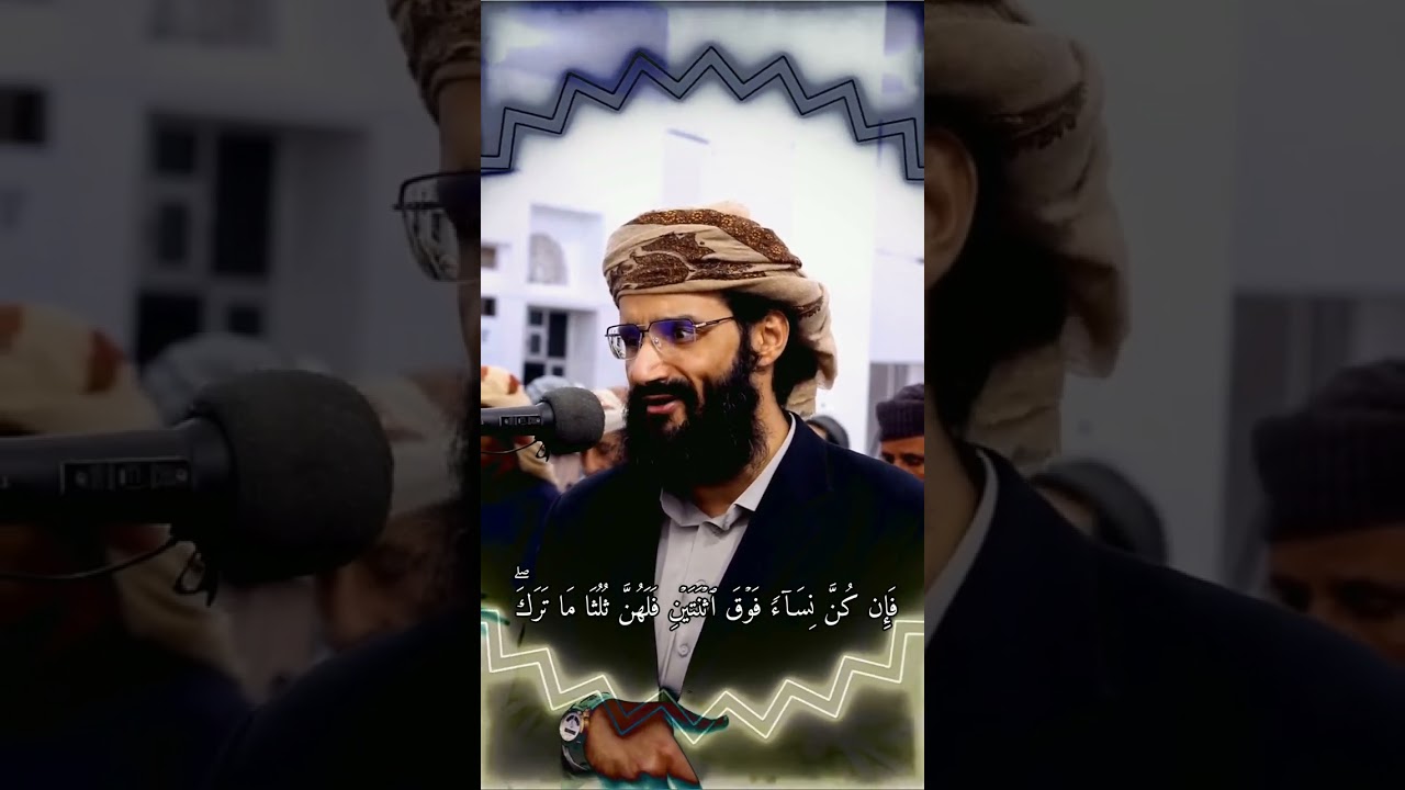 ، تلاوة تخشع لها القلوب.. الشيخ  الحسن السليماني