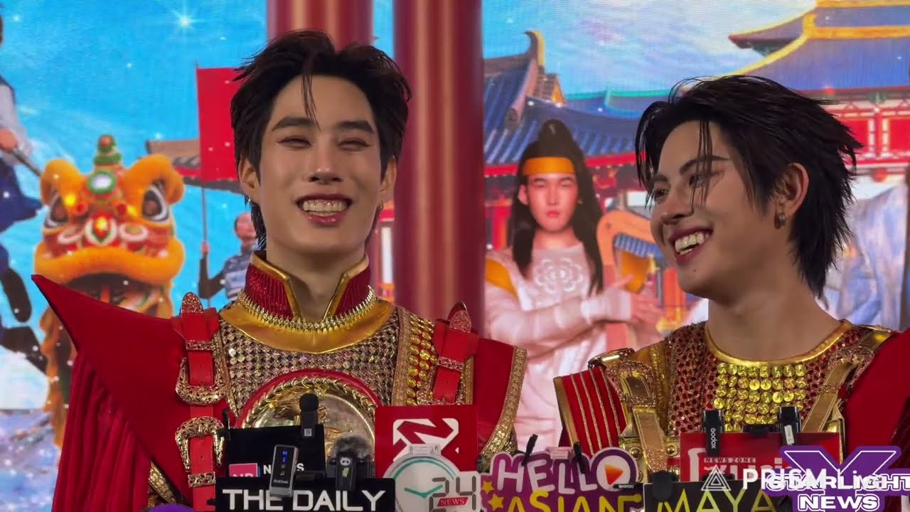 Live🔴 เติ้ลเฟิร์ส