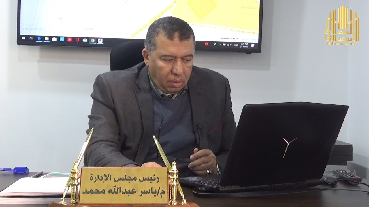 الاستشارى العقاري م. ياسر عبدالله | العاصمة الإدارية.....الجديد مع بداية 2019