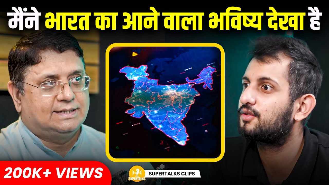 SHOCKING Angelic Future Predictions of India | 2025 | ft. Sanjiv Mallik