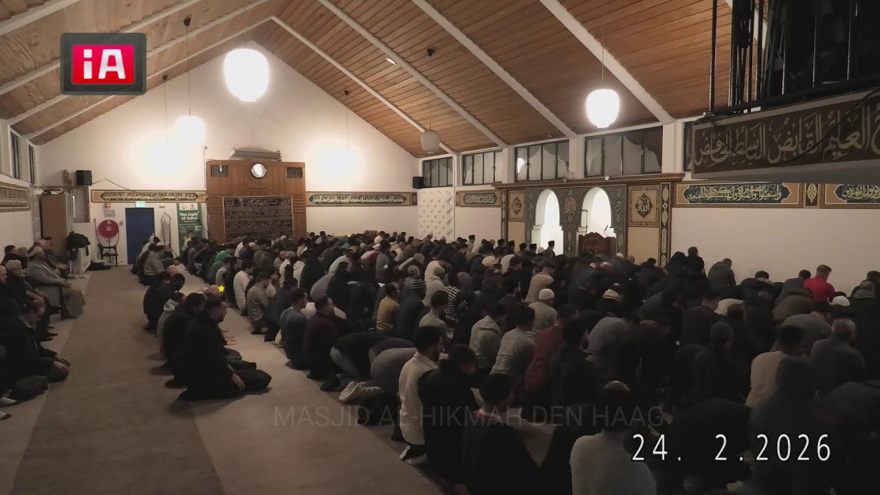 LIVE : Ramadan Kariim