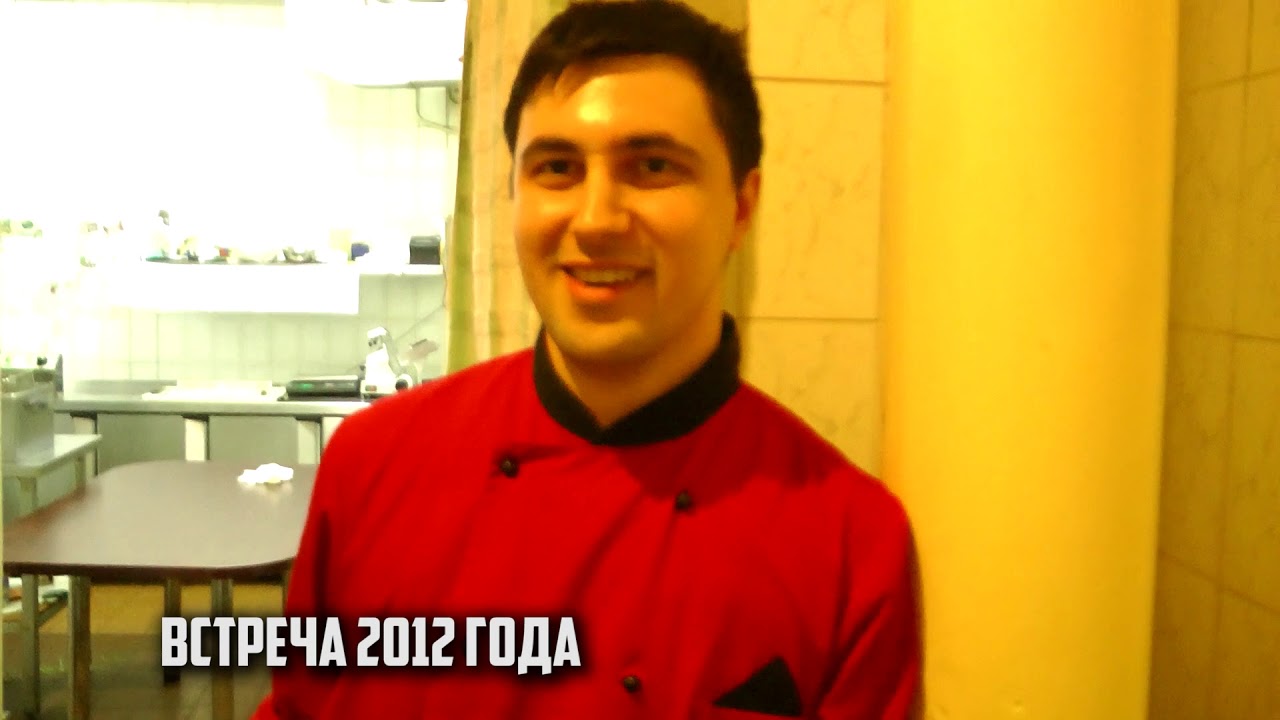 Трешатина на КУХНЕ ( как я работал поваром 2006-2012 )