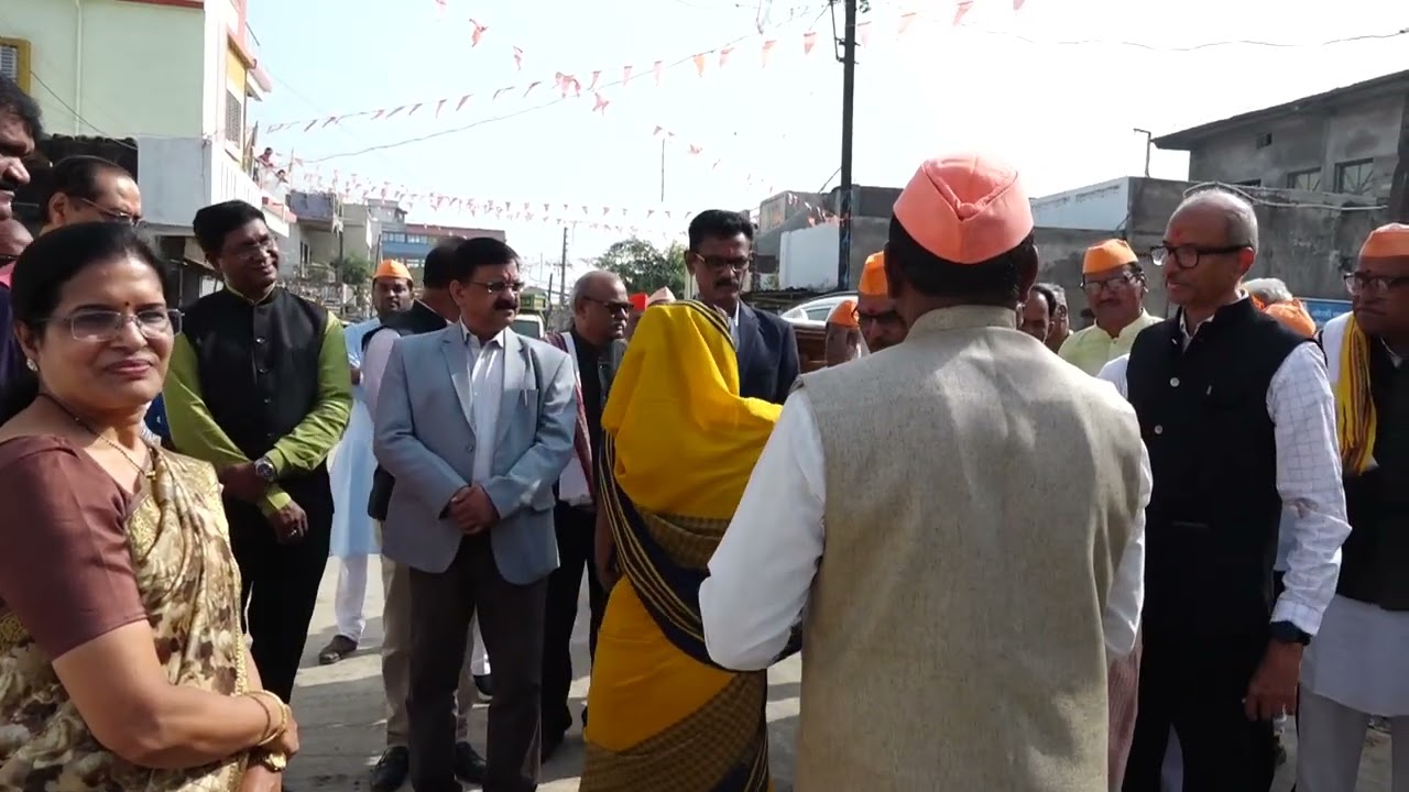 Inauguration of Grand State Level Kanjeri Bhajan Competition organized by RTM Nagpur University