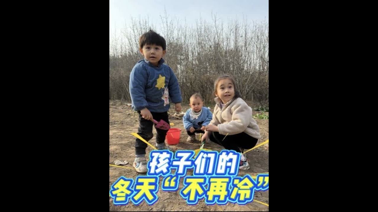 寒流来袭也不怕！爷爷给孩子们买热水器，把浴室变成温暖小窝。 #养娃日常#混血宝宝米拉 @米拉和弟弟的日记