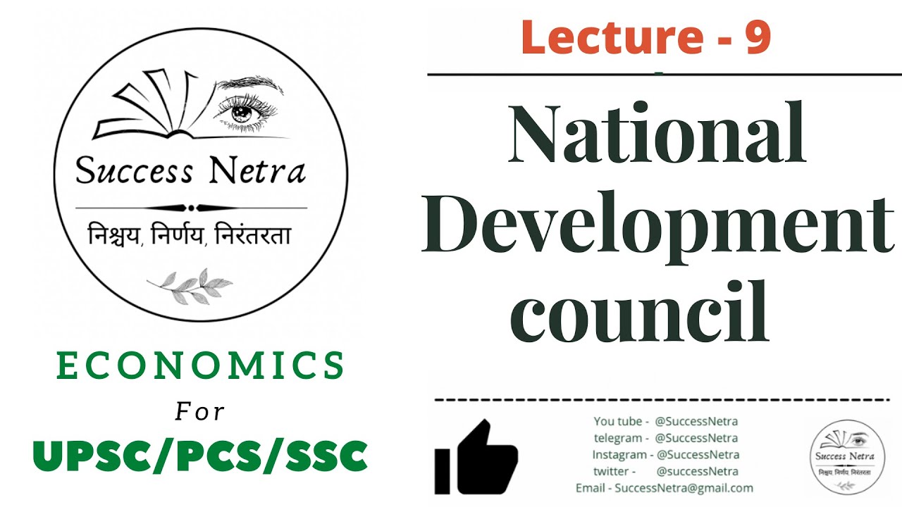 Economics L-9 | National development council | Success Netra