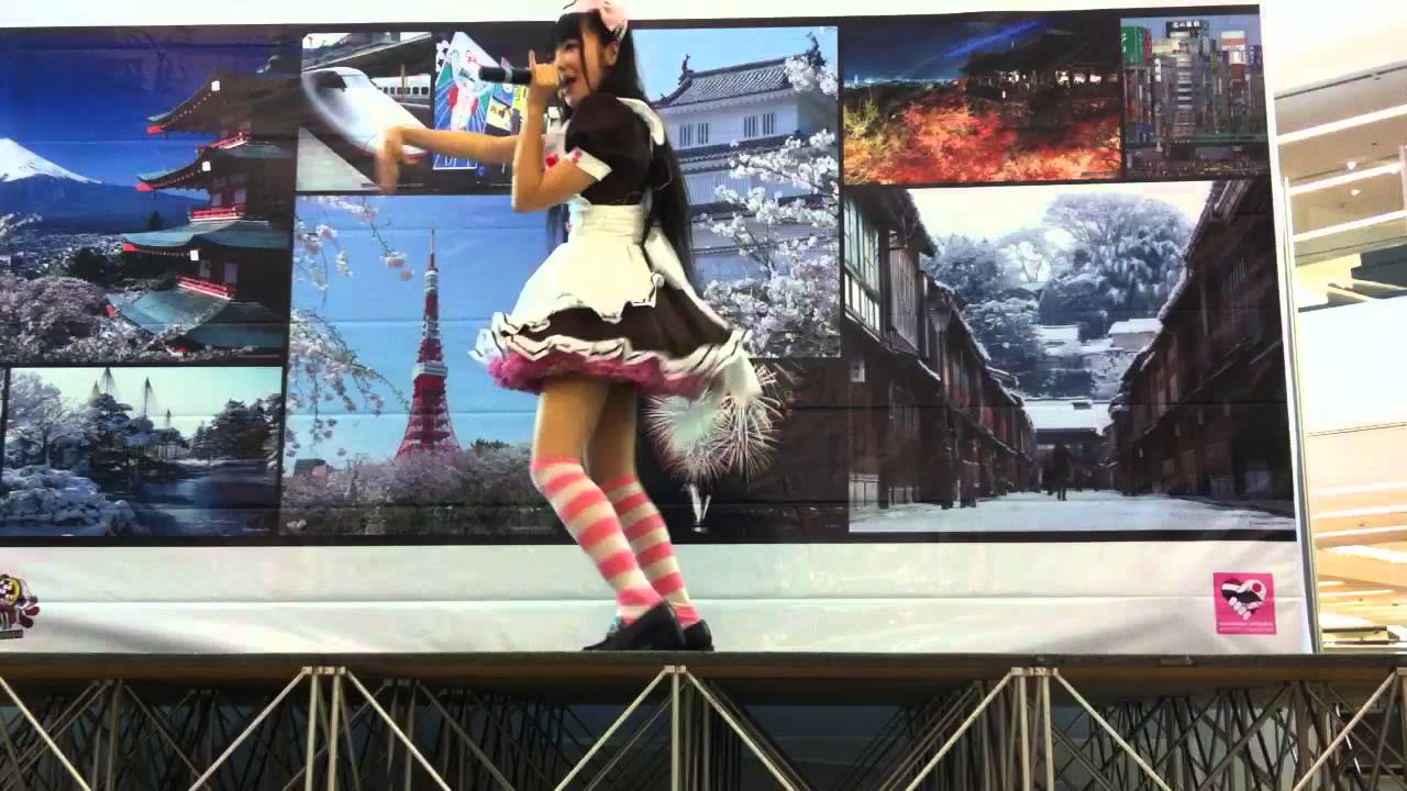 Hitomi (Maid from @home cafe) live at Siam Paragon [1]