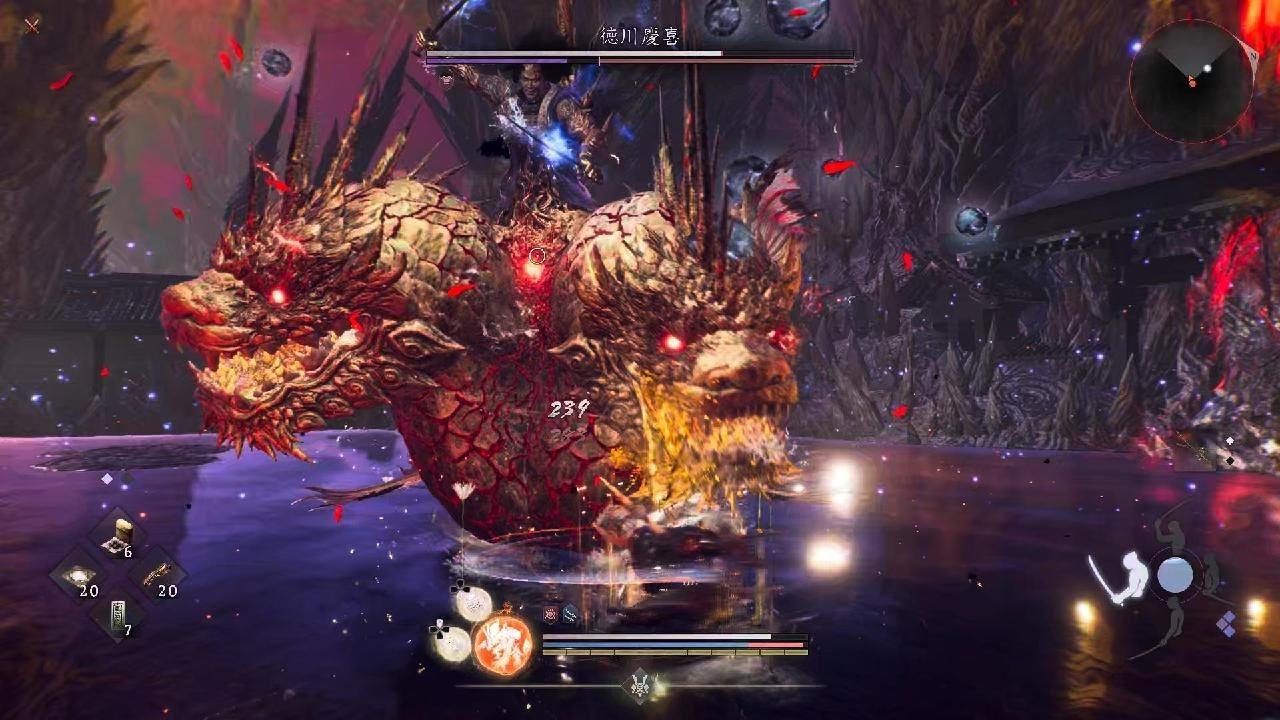 仁王３_備忘録　徳川慶喜戦