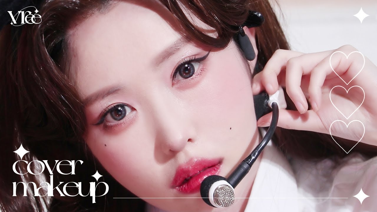 아이브 장원영 메이크업 따라해보기 IVE WONYOUNG COVER MAKEUP