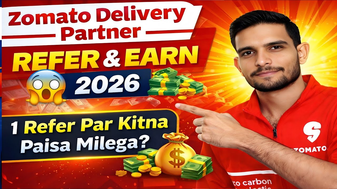 Zomato Delivery Partner Refer & Earn 2026 💰 | 1 Refer Par Kitna Paisa Milega? 😱