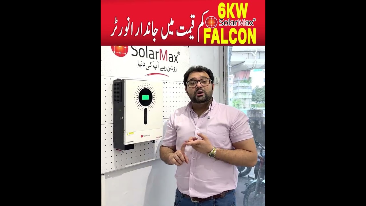 SolarMax Falcon 6kW Inverter | Powerful Performance at an Affordable Price!