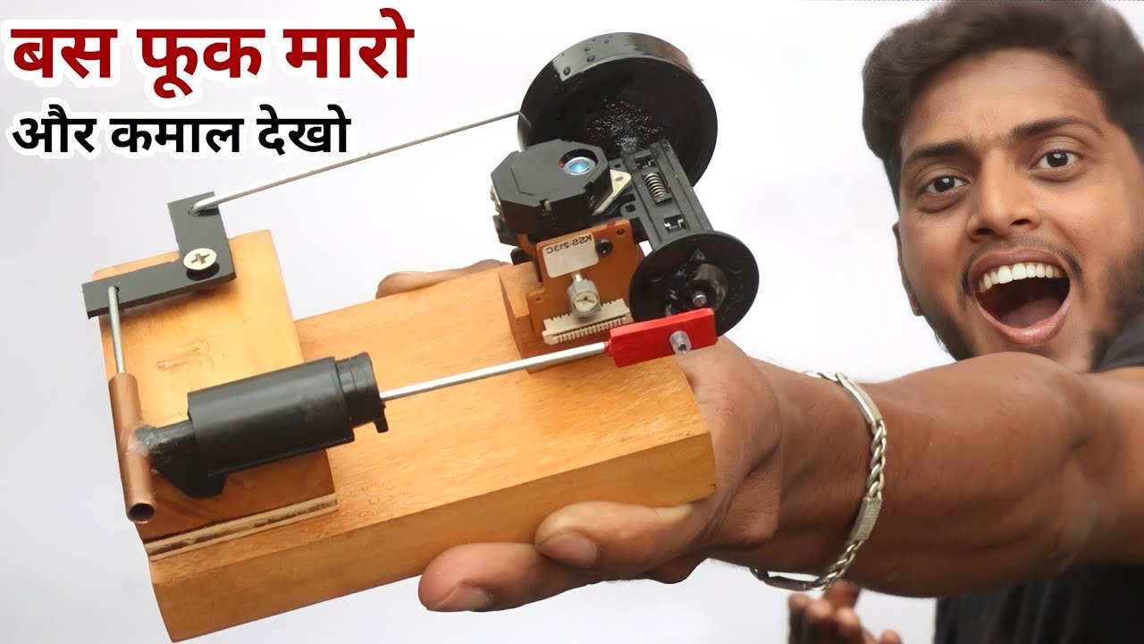 कम्प्रेस हवा से चलने वाली इंजन बनाना सीखो बिल्कुल आसानी से