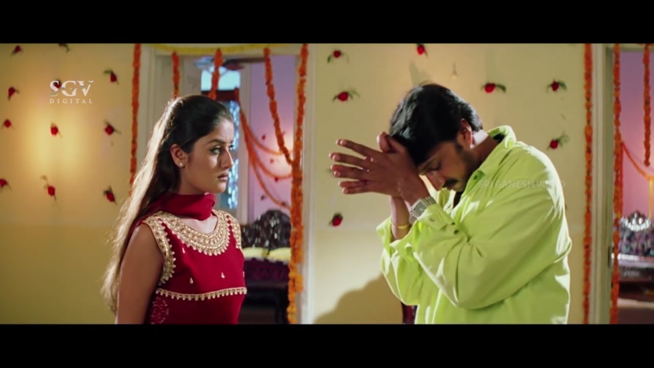 ಹಠಮಾರಿ ಹೆಣ್ಣು ಚಮಕ್ ಗಂಡು Kannada Movie - Sudeeep & Sonia Agarwal - Super Hit Kannada Movies