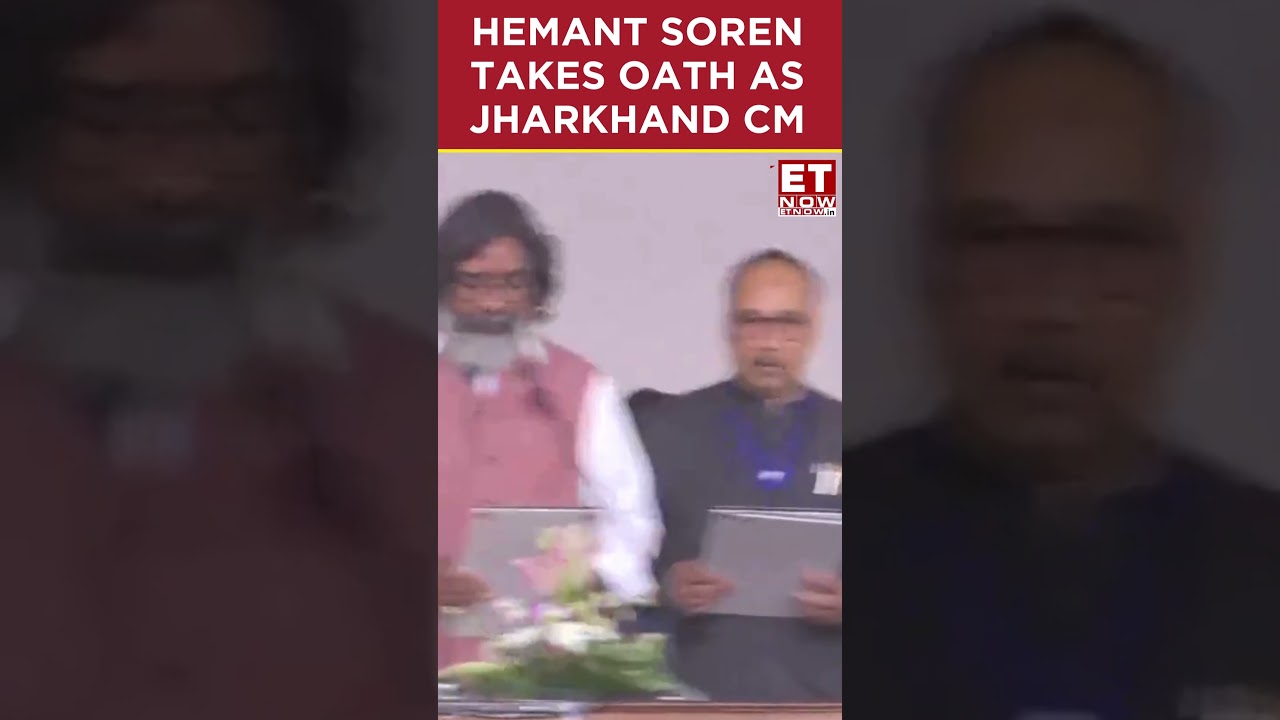 Hemant Soren Takes Oath As The 14th Chief Minister Of Jharkhand, In Ranchi | #etnow #hemantsoren
