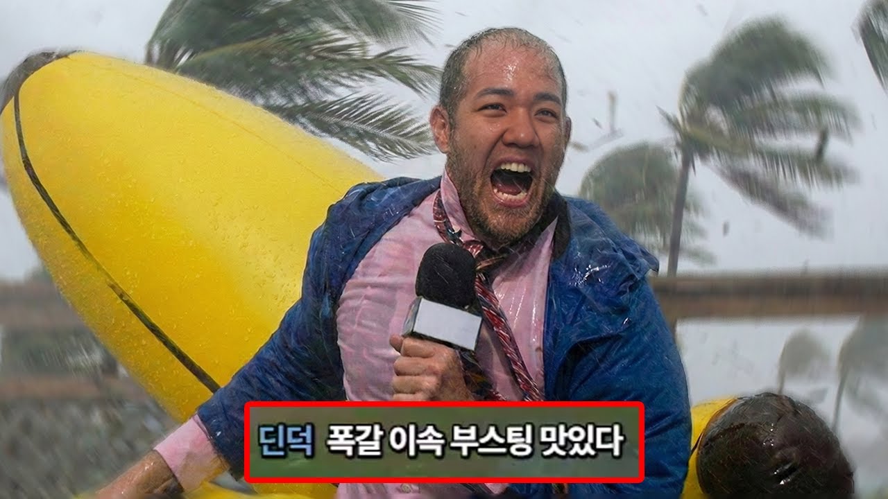 [LOL] 프레이 케이틀린 : 순간 이속 632 찍는 폭갈 케이틀린