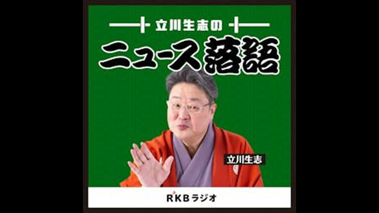 一貫40万円のウニの寿司（2025年総集編）