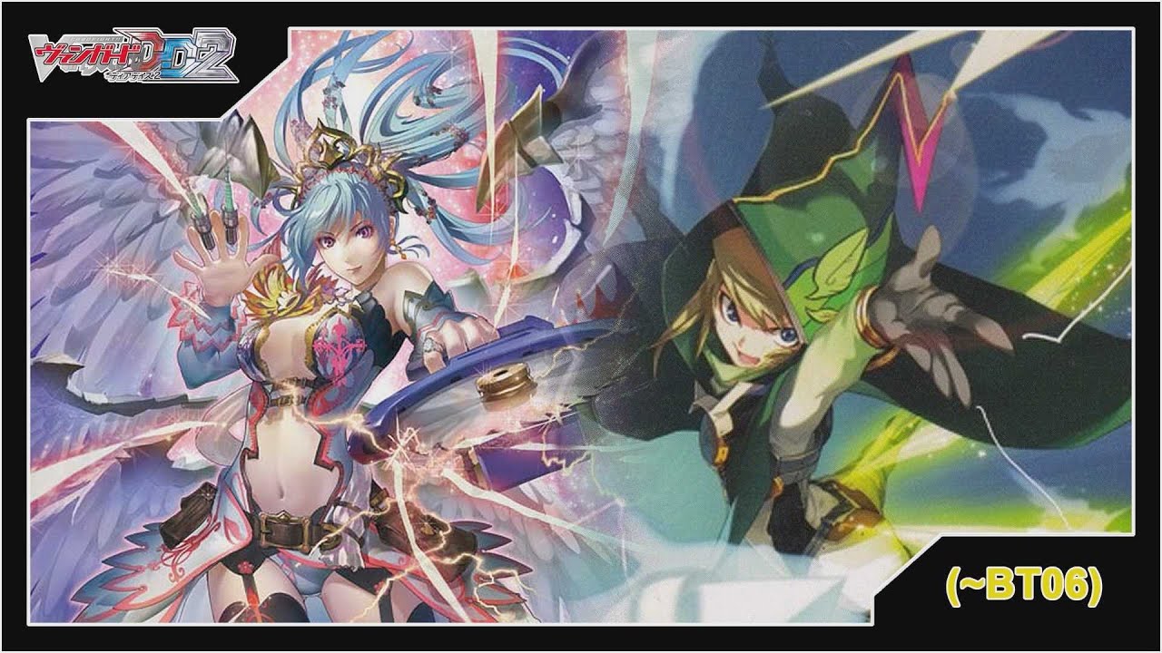 Cardfight!! Vanguard Dear Days 2; Angel Feather; Circular Saw, Kiriel (~BT06) Deck Profile