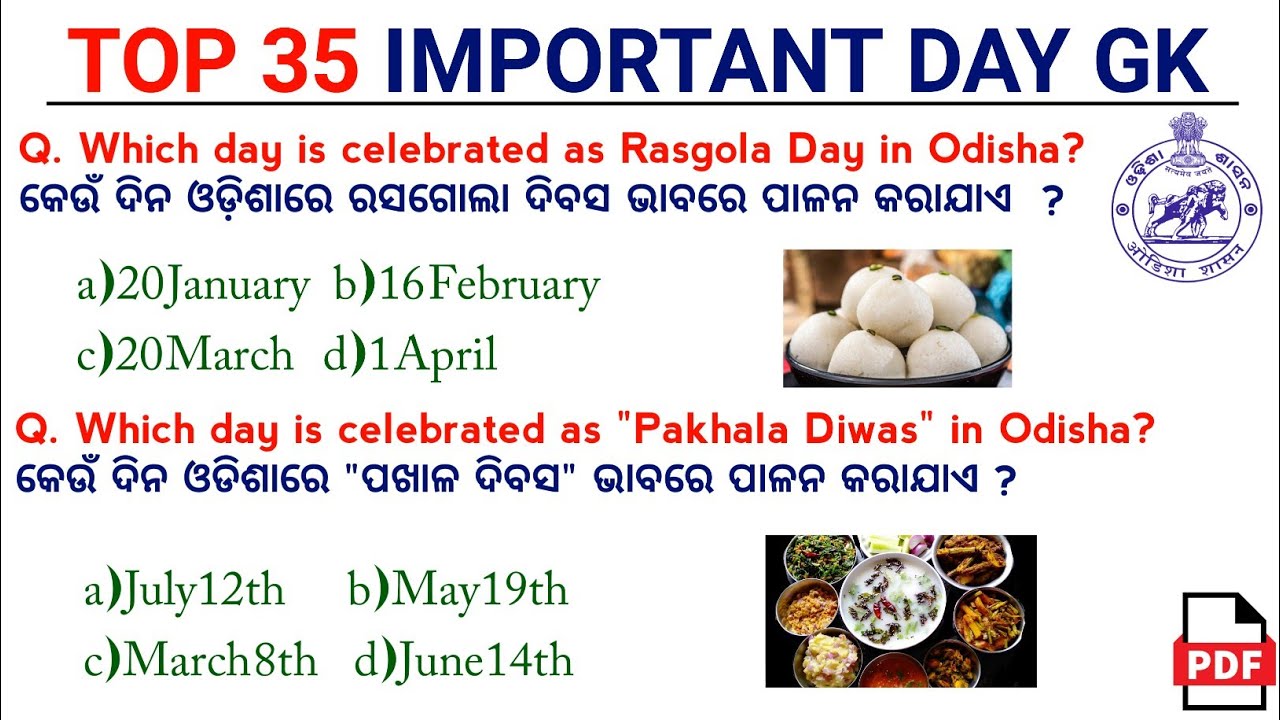 Important Days & Dates|Repeated Questions|Previous year question OSSC, OSSSC, CGL, PEO, JA