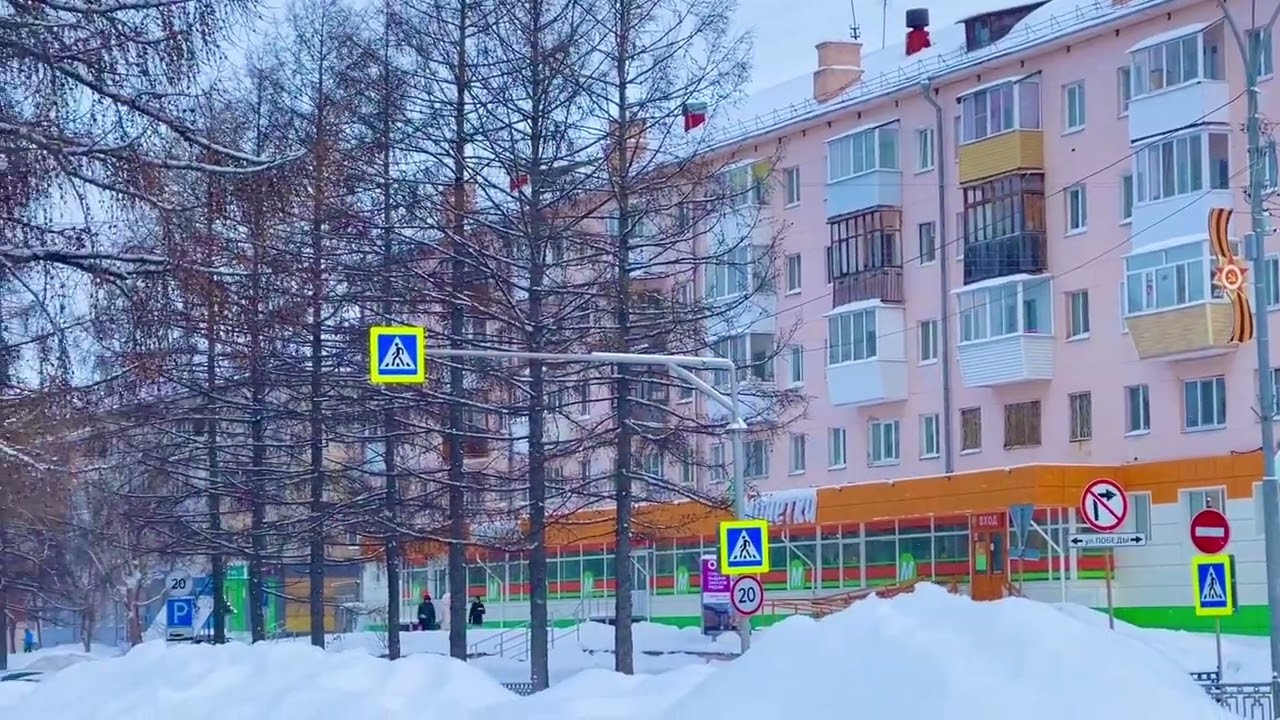 Зимняя зарисовка, прогулка по городу, Асбест, Средний Урал🌲❄️🐦‍⬛🐦‍⬛🐦‍⬛❄️🌲🌆