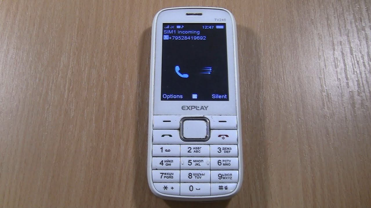 Explay TV240 incoming call