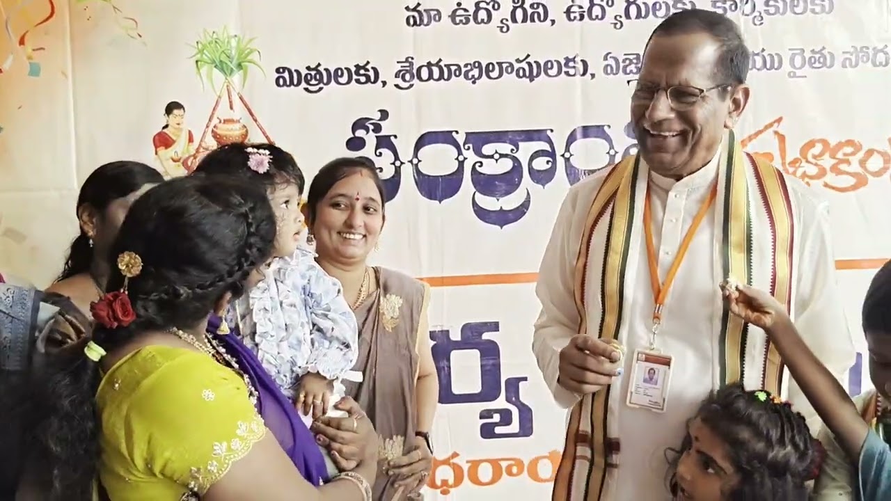 Sankranti Celebrations in ARYA SEA FOODS #2026