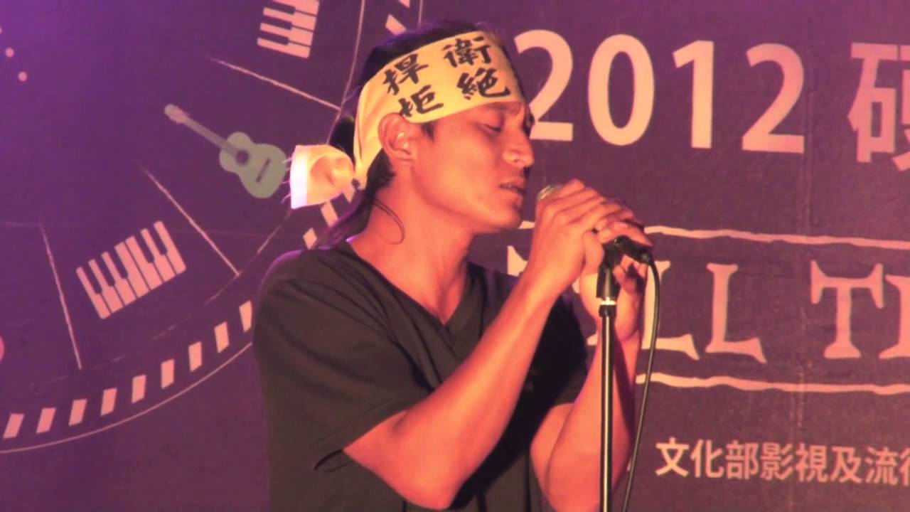 巴努 : 懷念年祭