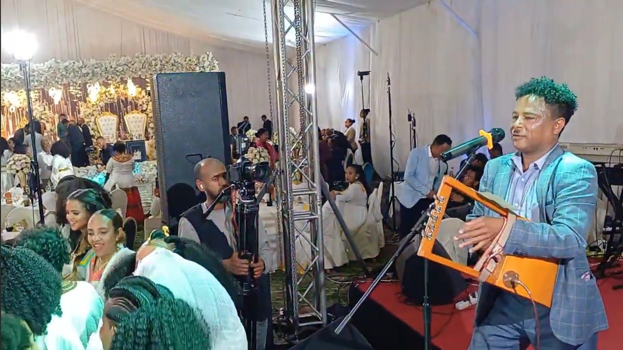 ወይጉድ ተኣምር'ዩ ኣብ ሚሊንየም ኣዳራሽ ኣ,ኣበባ ተኣምር ርኢና #ወልደገብሪኤል ፀጋይ/Weldegebriel Tsegay