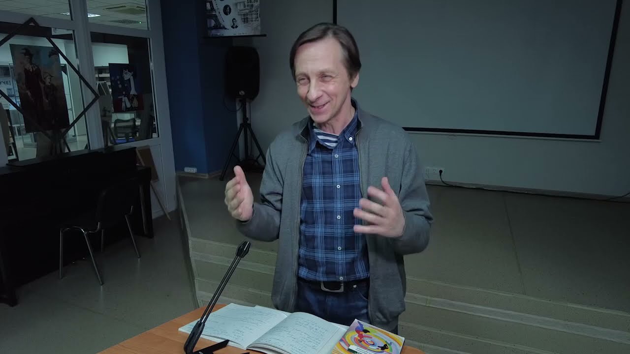 БУДУЩЕЕ КАК ПРОШЛОЕ  ЭСТЕТИЧЕСКОЕ СОЗНАНИЕ И ВРЕМЯ (лекция)