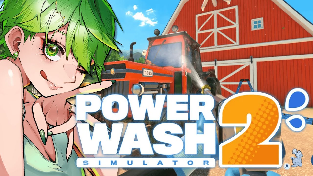 まだ寝たくないなって思ってさ【PowerWash Simulator 2】【雑談 Vtuber #もらいぶ 】