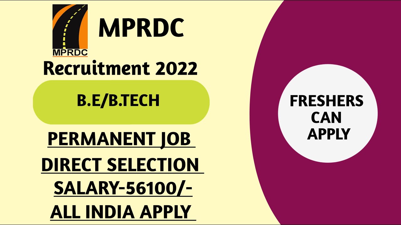 MPRDC RECRUITMENT 2022 | MPRDC MANAGER RECRUITMENT 2022 | MPRDC VACANCY 2022| MPRDC ONLINE FORM 2022