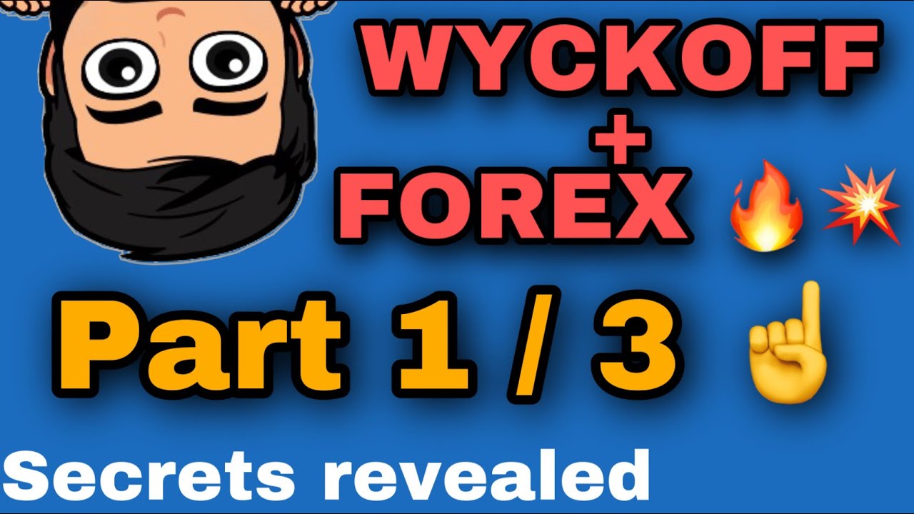 1️⃣ WYCKOFF для новичков (часть 1, введение)