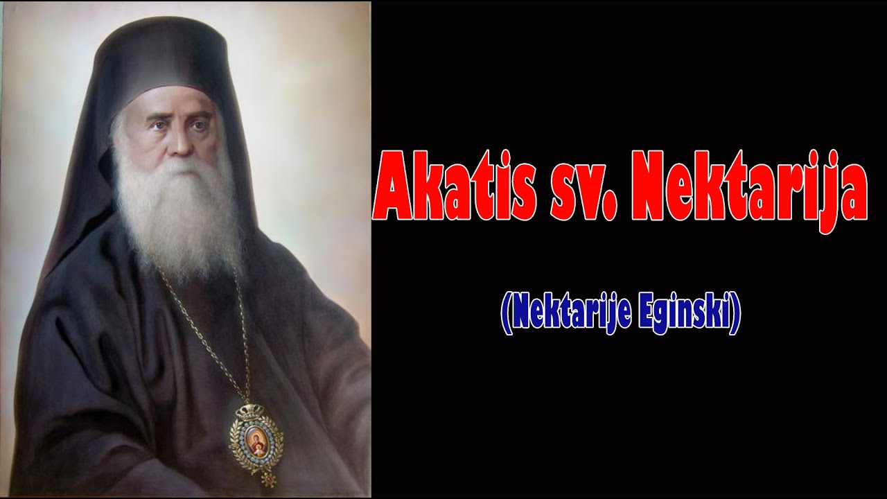 Akatist svetom Nektariju Eginskom