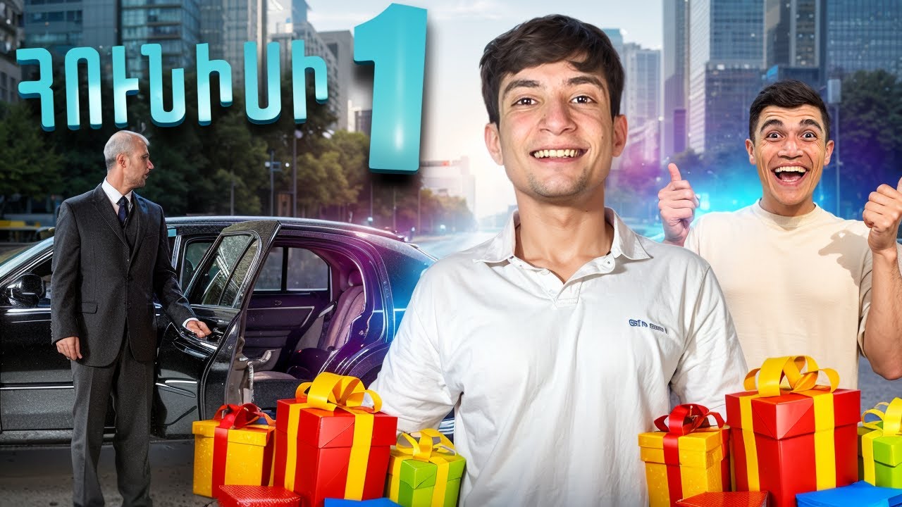 IRL🔴 Հունիսի 1 Գնում ենք VIZZOV ARSEN - ի հետ ԼԻՔԸ ՆՎԵՐՆԵՐ նվիրենք երեխաններին 😍❤ Շատ հիանալի Օր🤞