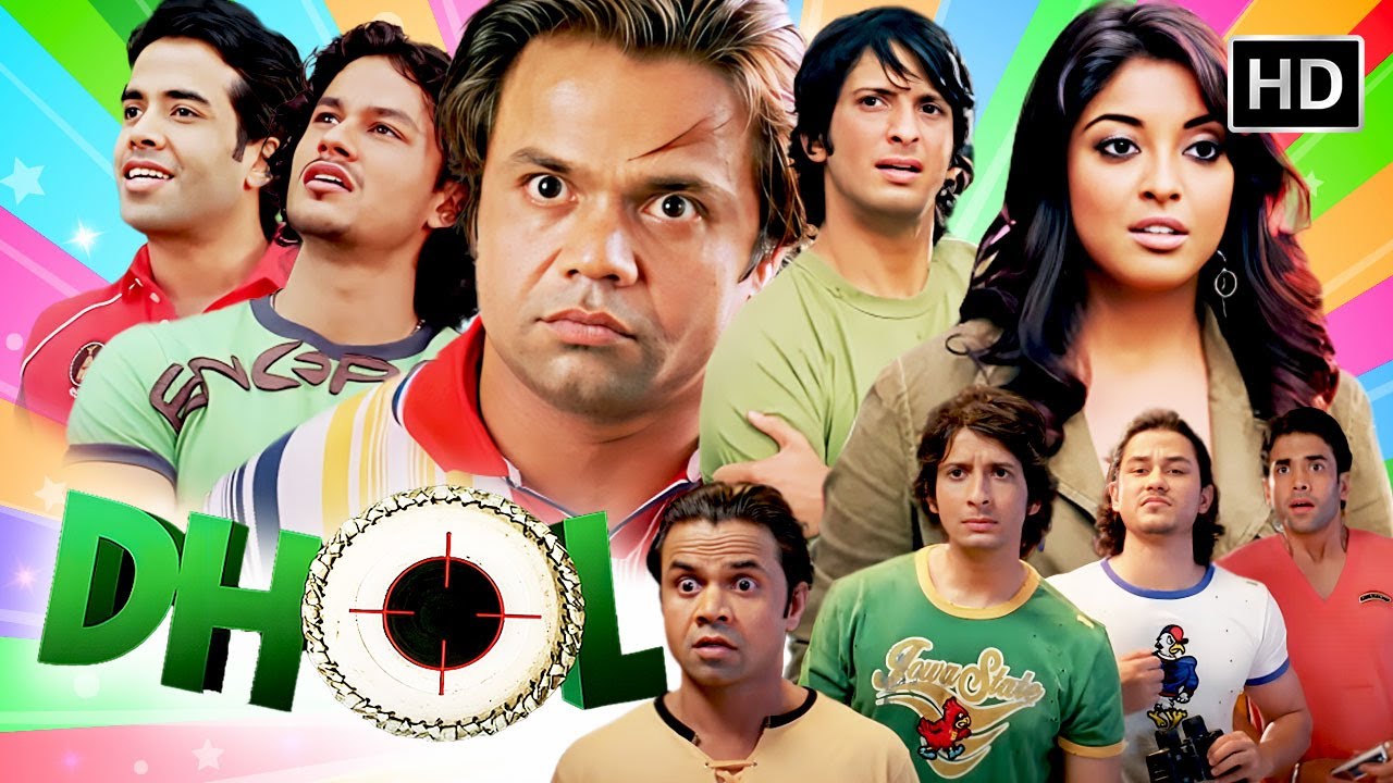 Dhol - राजपाल यादव की धमाकेदार कॉमेडी | Tusshar Kapoor | Sharman Joshi, Tusshar Kapoor, Asrani