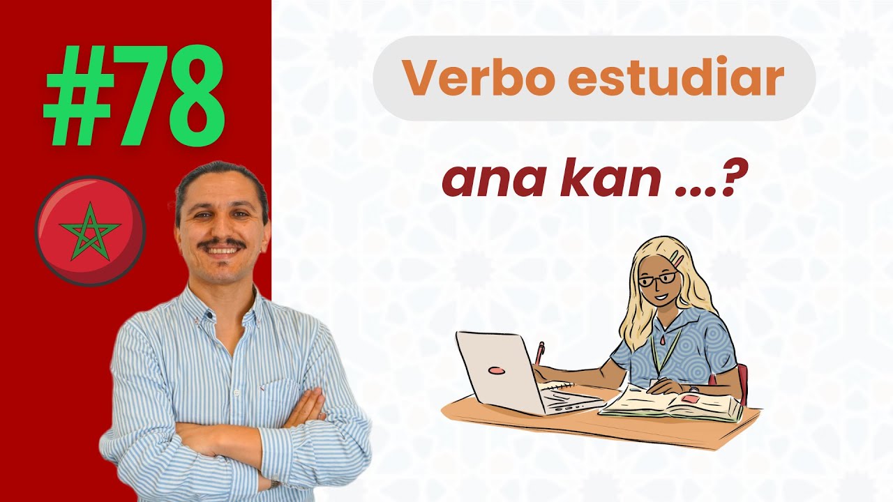 Cómo conjugar el Verbo LEER y ESTUDIAR en singular en Darija | Árabe Marroquí