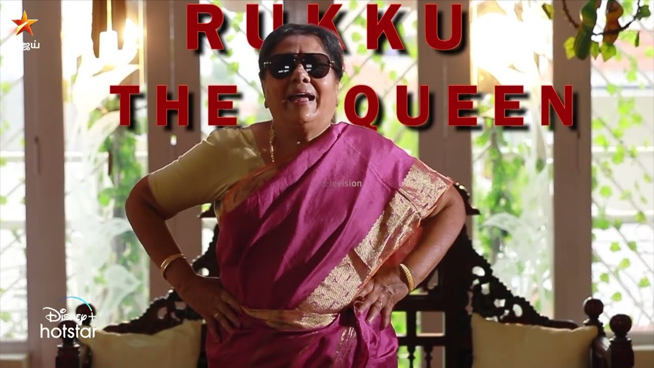 Hukum.. Rukku Ka Hukum 😀😎 | Veetuku Veedu Vaasapadi | Episode Preview  | 22 April