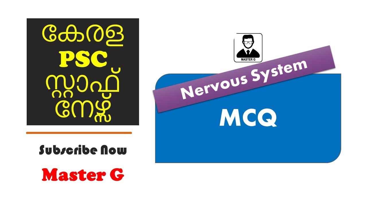 Multiple Choice Questions CNS 6920  -Kerala PSC StaffNurse Exam Preparation By Master G