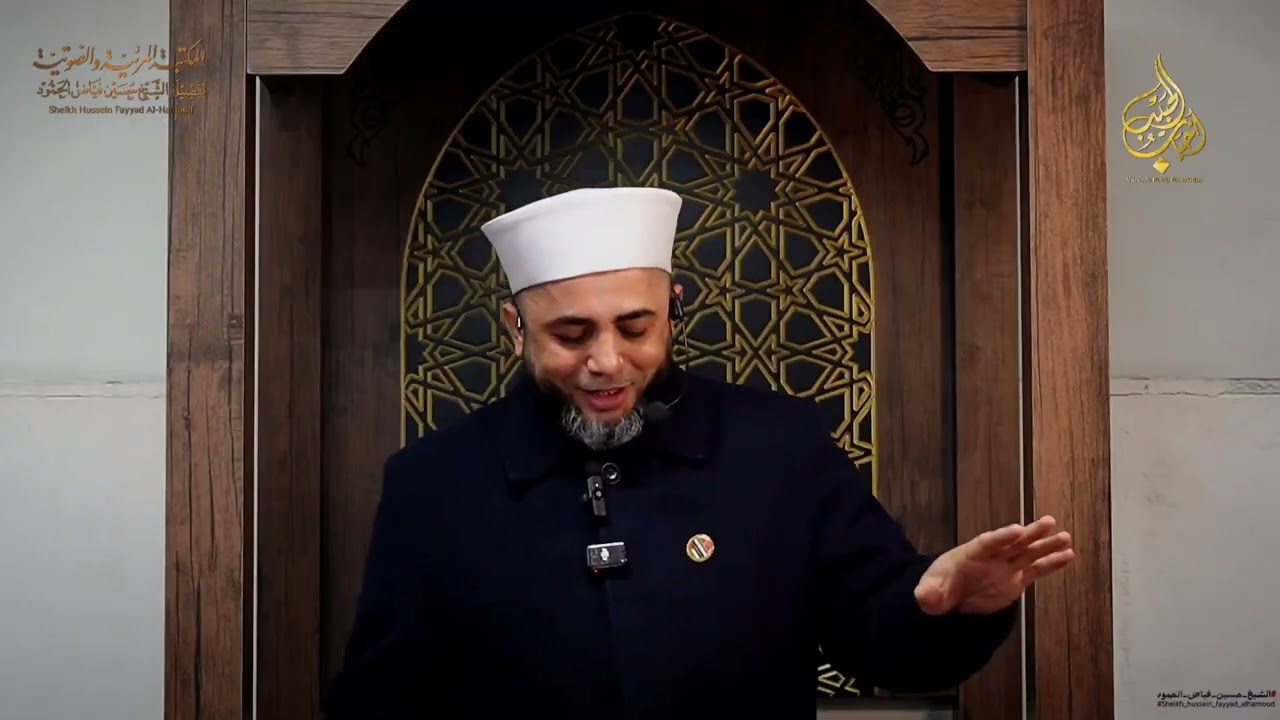 #خطبة_الجمعة في إسطنبول عنوان الخطبة: ‌ استقبال رمضان (١)