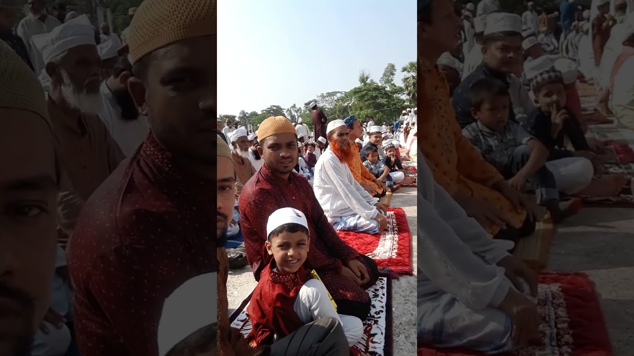 ঈদুল ফিতর। Eid Mubaruk 2023 #eid  #eidmubaruk