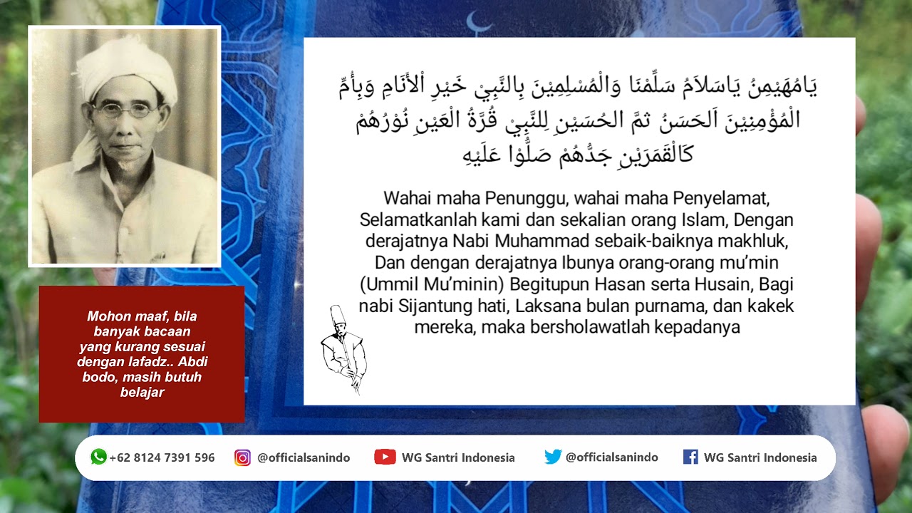 BELAJAR WIRIDAN ZHUHUR - SYAHADATAIN - HABIB UMAR BIN ISMAIL BIN YAHYA