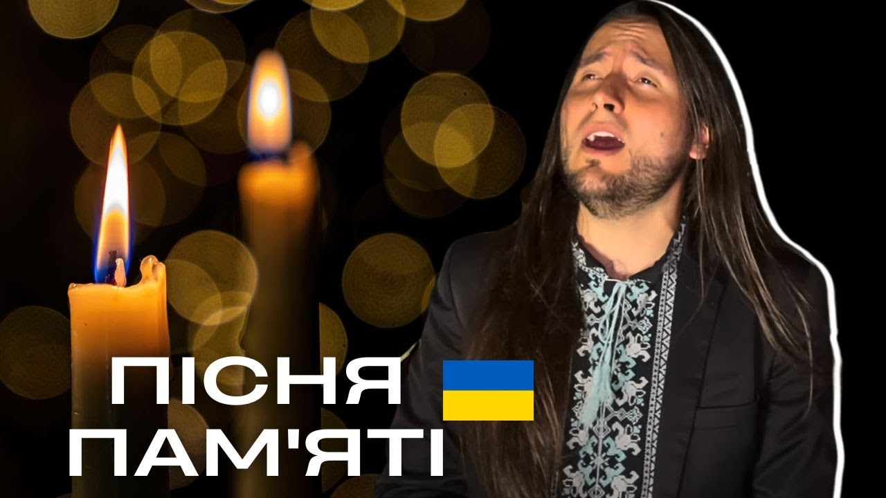 Колумбієць Янко з батьками вперше публічно виконує 